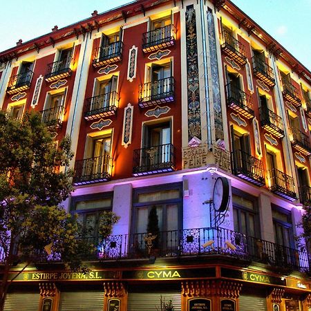 Room In Plaza Mayor マドリード エクステリア 写真